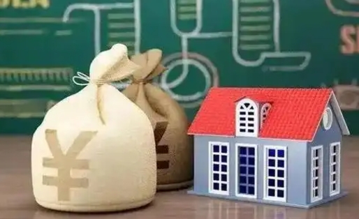 日喀则老家买房提取公积金（老家有房能提公积金吗）